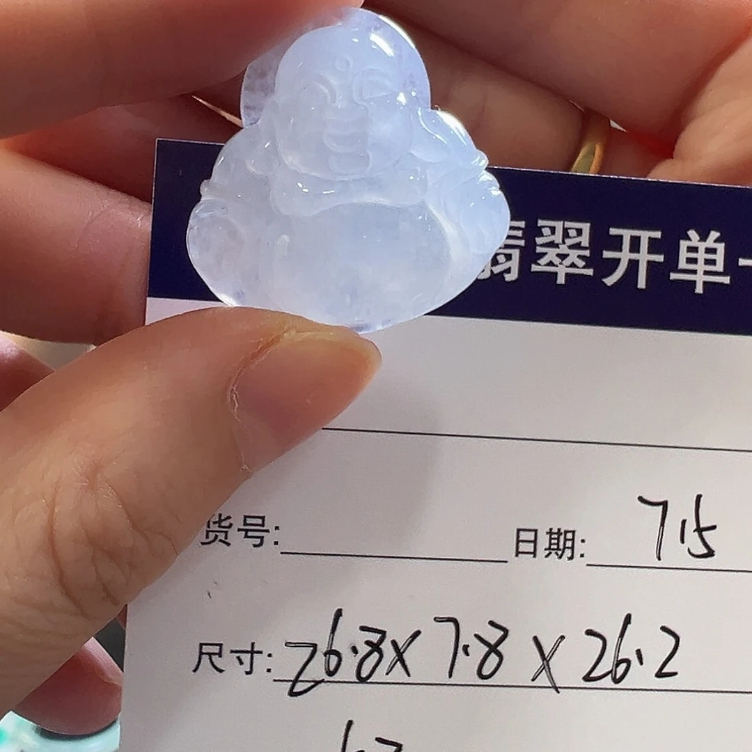 翡翠手镯未镶嵌天然翡翠挂件