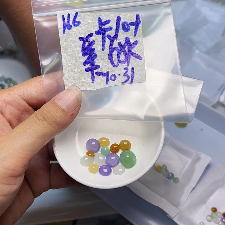 未镶嵌定制翡翠美**晨不