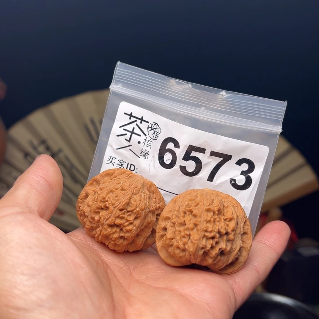 吊坠文玩核桃我也会在这个夏天给她的