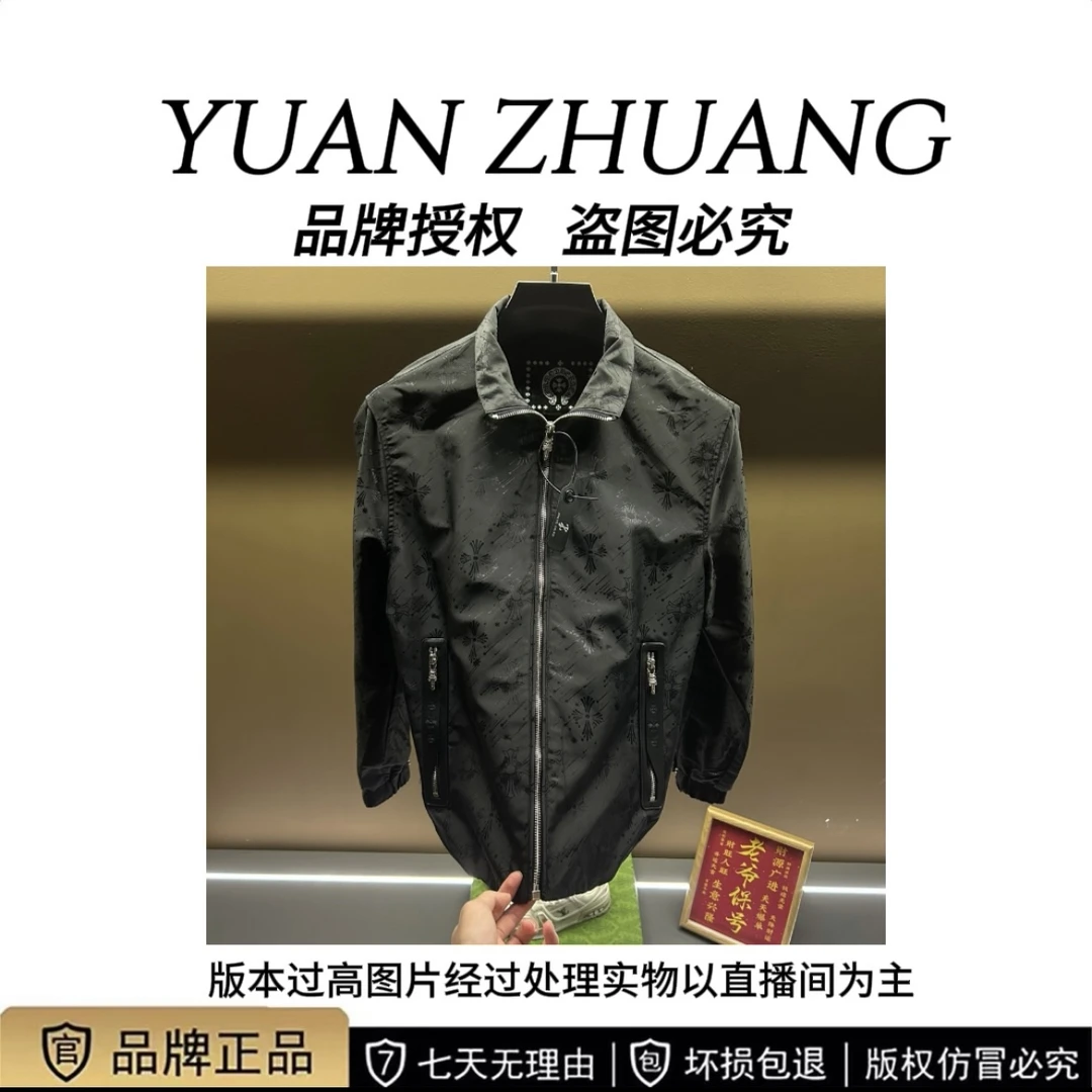 视频新  1(十字架8739)秋冬新款时尚百搭休闲透气老钱风翻领外套