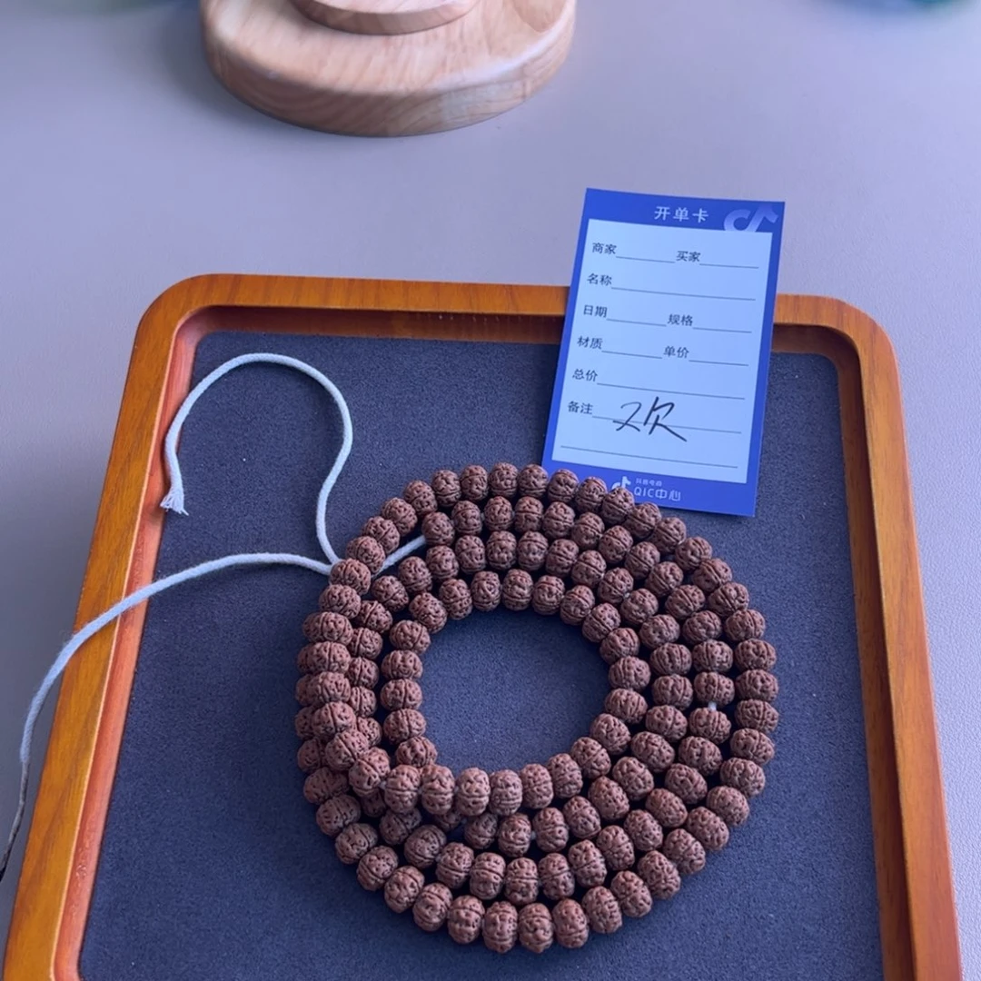 金刚菩提吊坠启*金刚