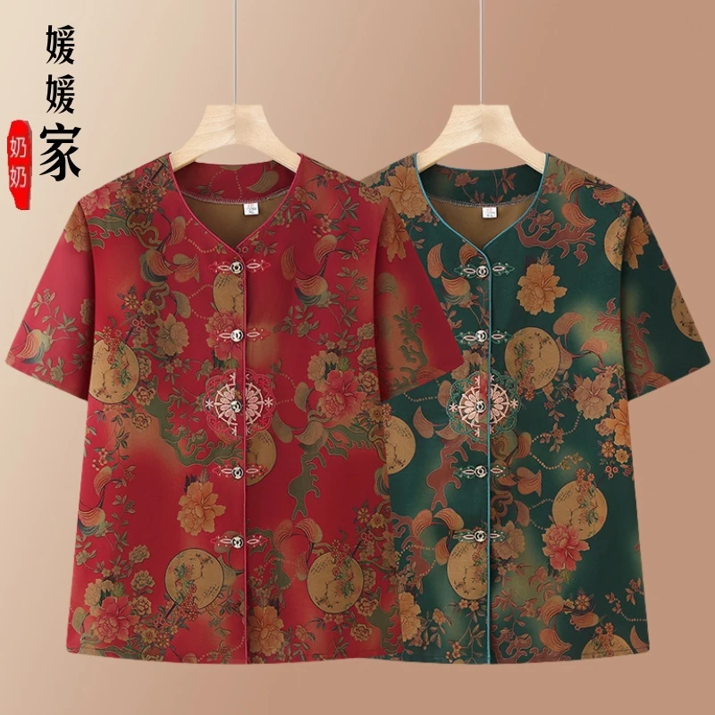 中老年人2025夏装新款绣花短袖上衣女妈妈奶奶夏季洋气衬衣衣服女