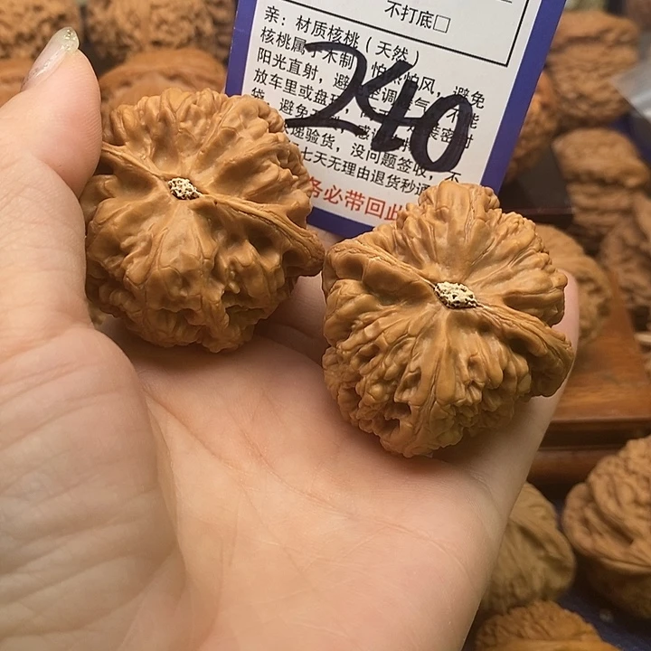 吊坠桃核粗筋狮子头45