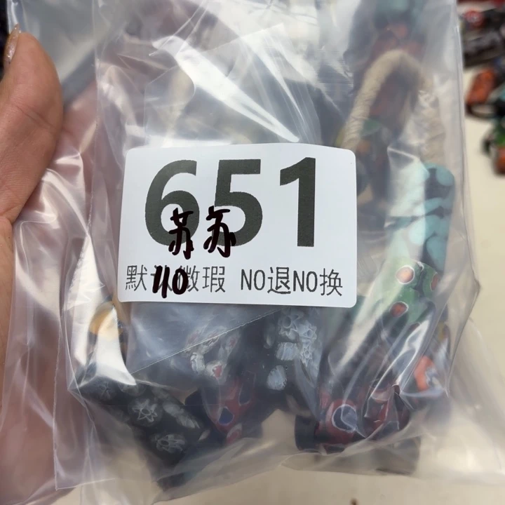 颈饰琉璃琉璃琉璃651