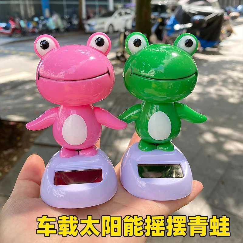 太阳能摇摆青蛙车载摆件汽车内饰装饰仪表台车顶车尾后备箱青蛙