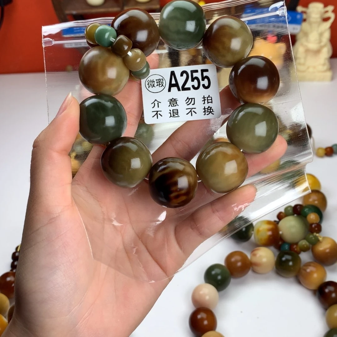 菩提根/象牙果吊坠2.5