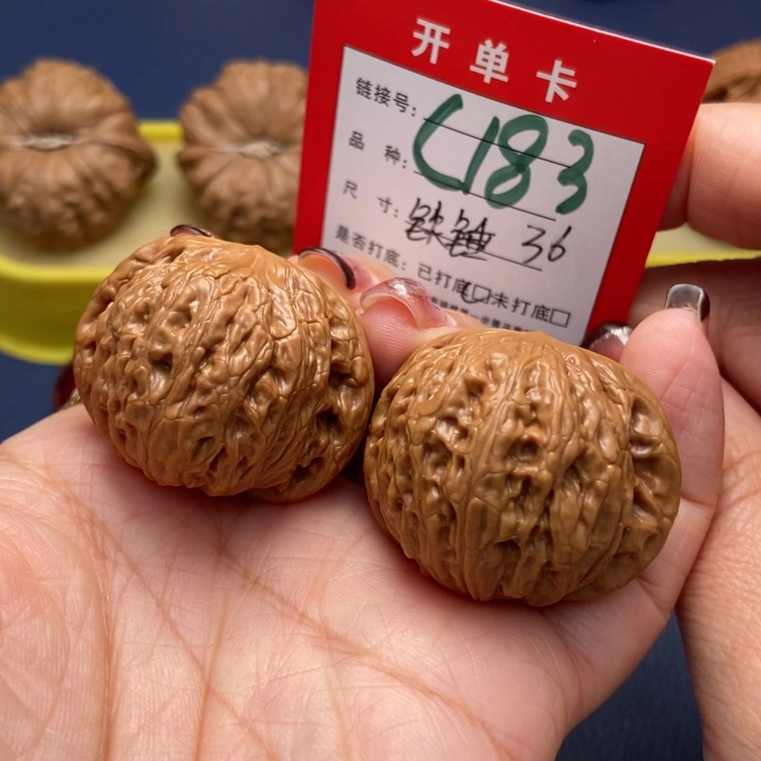 桃核吊坠文玩核桃