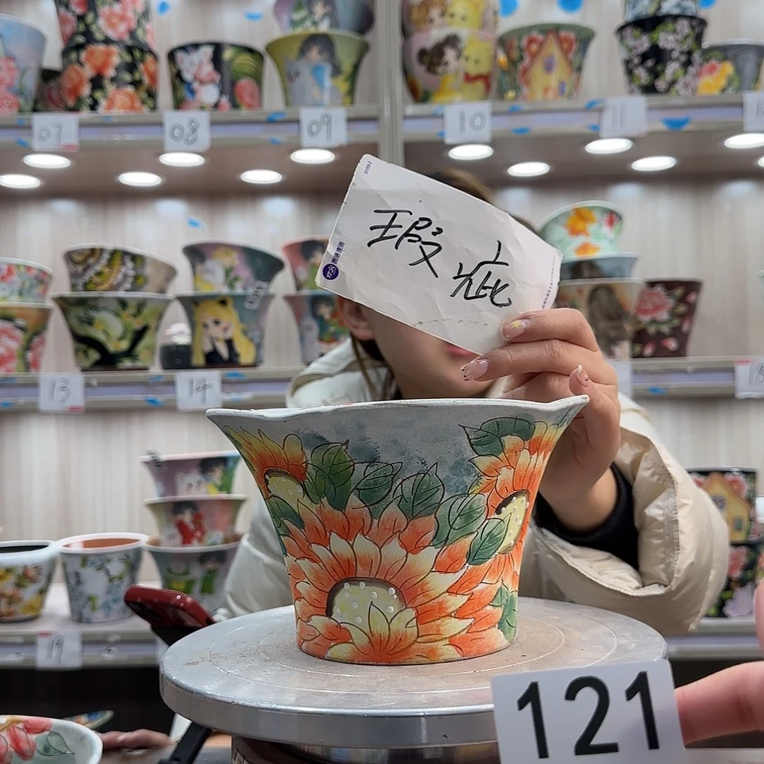陶摆件瑕疵瑕疵121