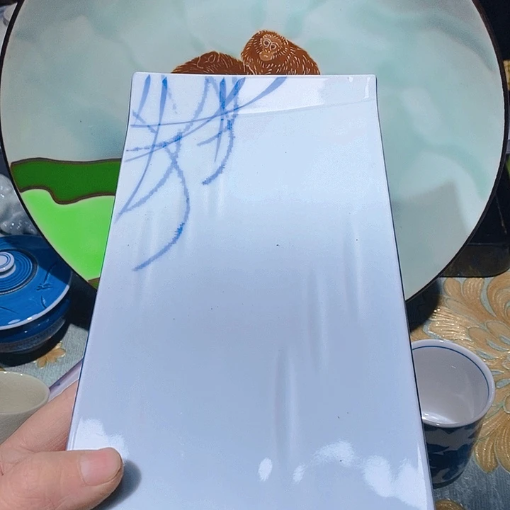 瓷片懂***哥新年快乐，万事如意