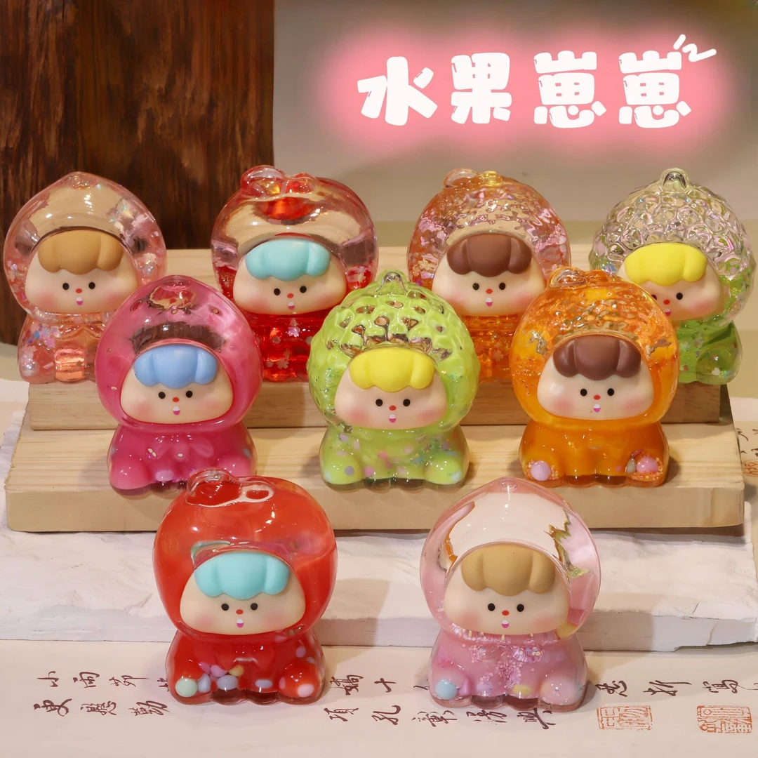 芳姐6【奶豆入油水果崽崽】巨无霸潮玩桌面摆件DIY