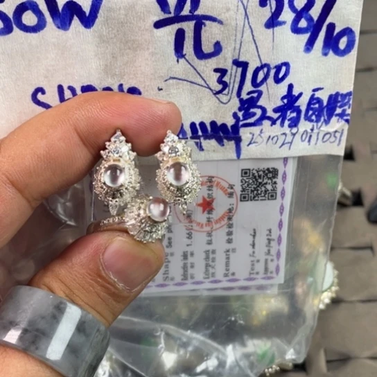 未镶嵌定制翡翠愚**娱套装