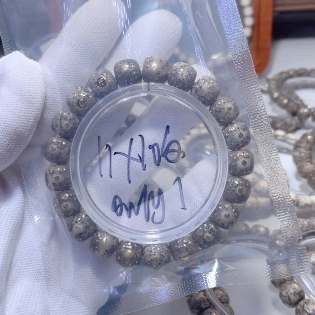 【闪购商品】星月菩提手串?***?星月