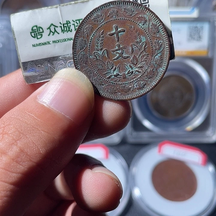 金通古博今专卖店海海海