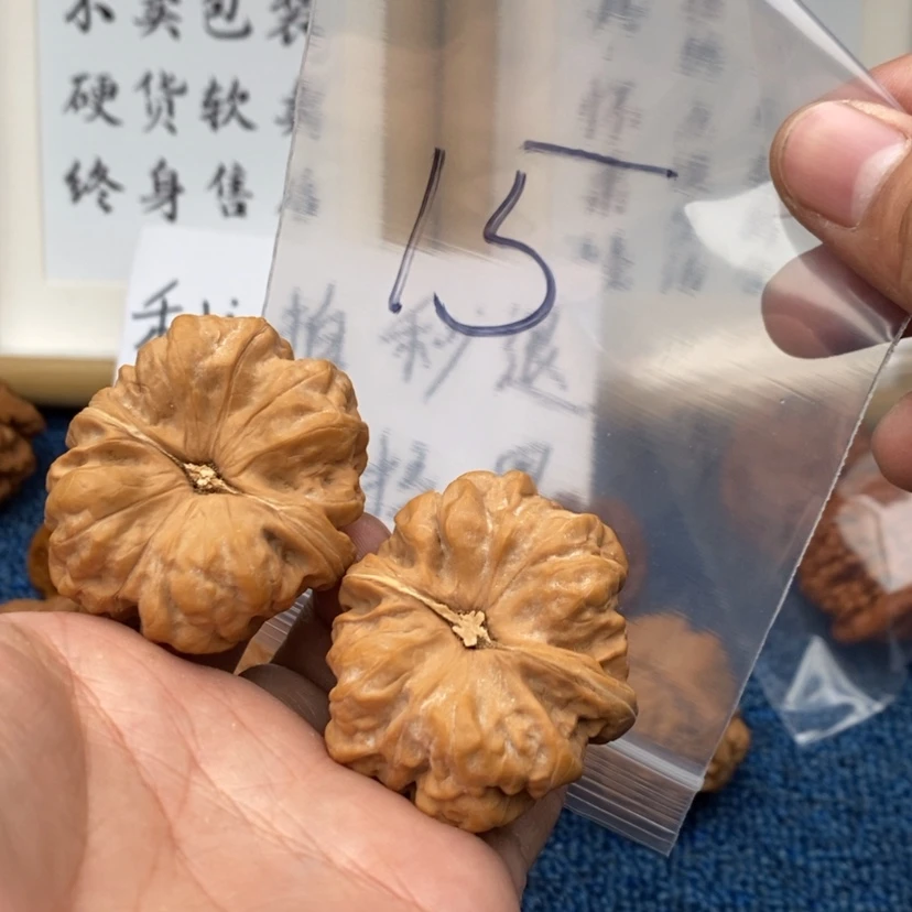 【闪购商品】文玩核桃把件太****8573375753573375