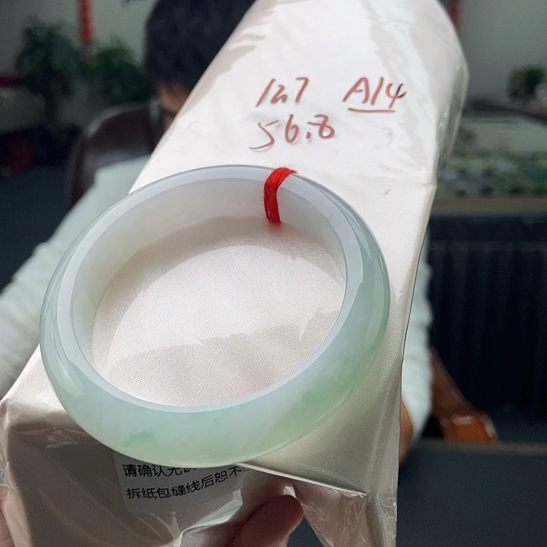 未镶嵌手镯翡翠拍一发一