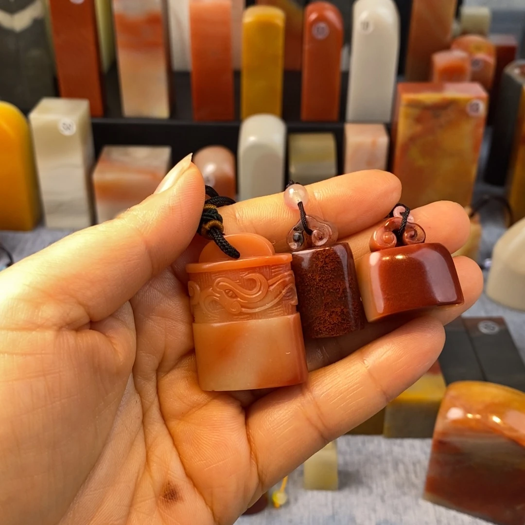 叶***瑶印石老挝石