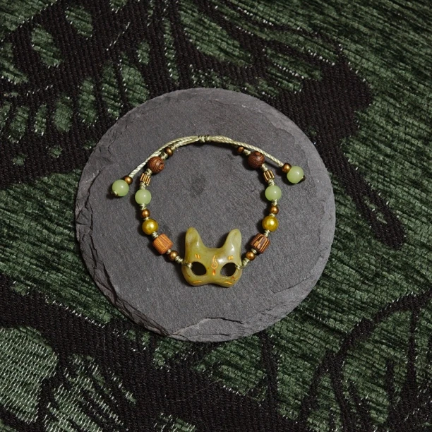 岫玉狐狸编绳手链  一物一图