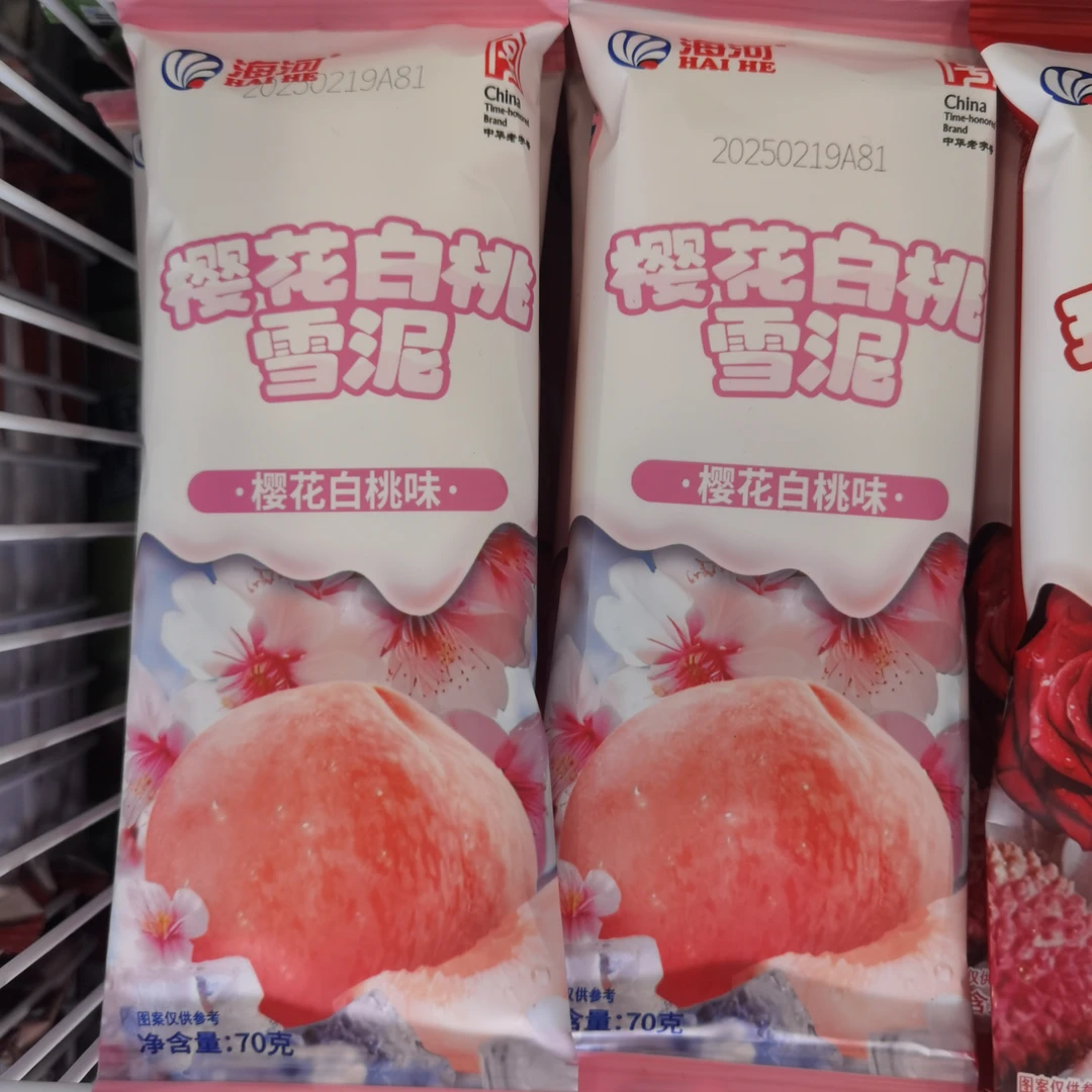 海河樱花白桃雪泥70g/支