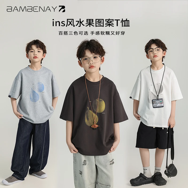 现货 班贝纳【水果冰爽棉短袖】男舒适休闲半袖T恤夏款中大童G5789