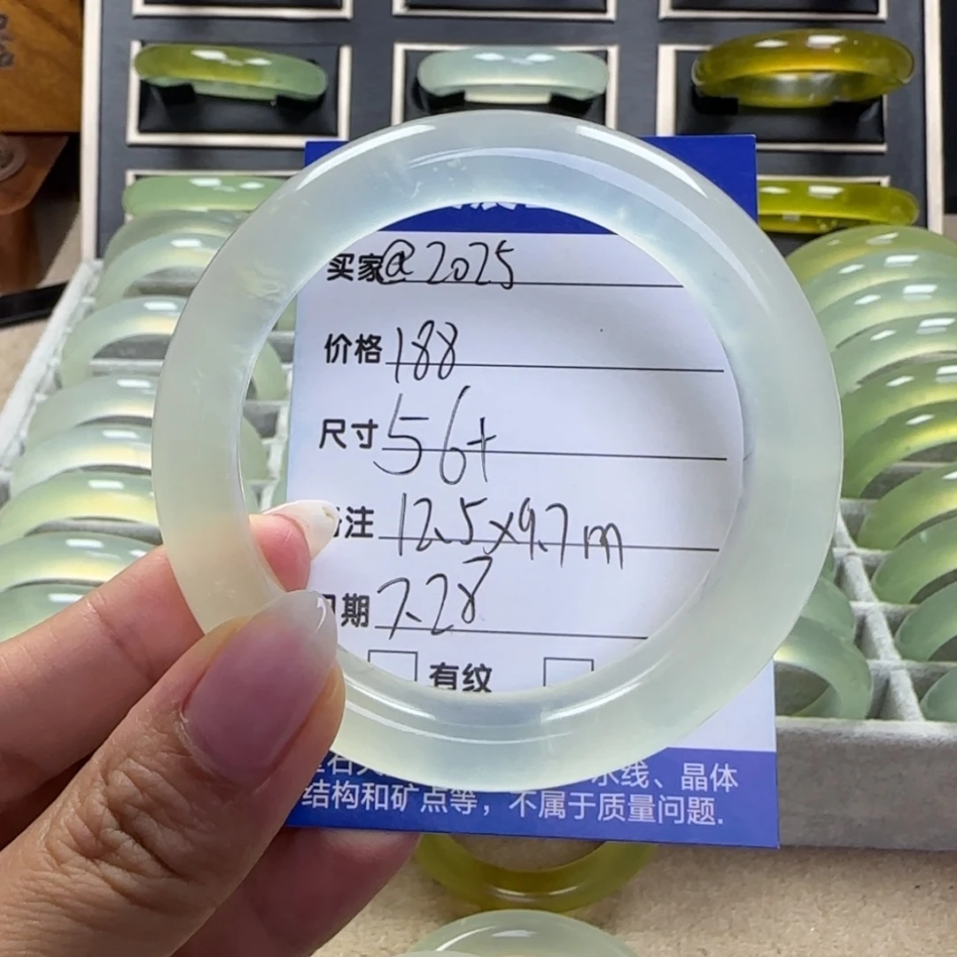 @***5蛇纹石玉未镶嵌手镯