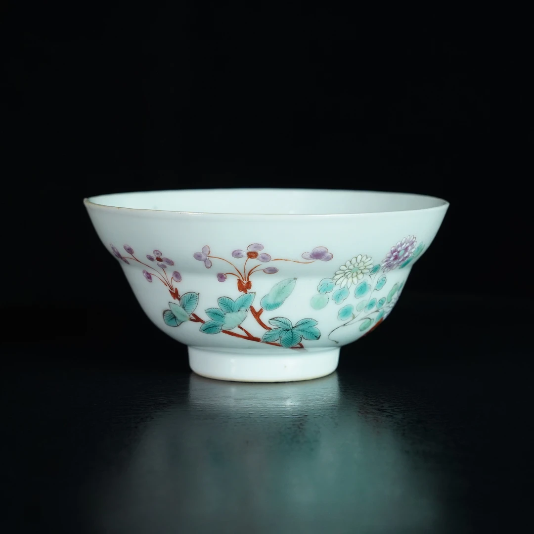 LZHDM241219001【十竹斋】清光绪蝶恋花粉彩折腰碗