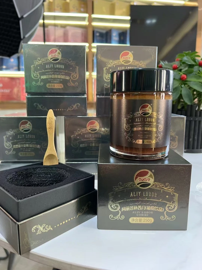 阿丽落补普膏植物饮料饮品