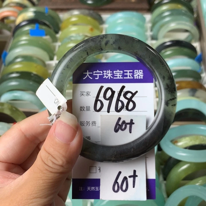 未镶嵌蛇纹石玉手镯6968