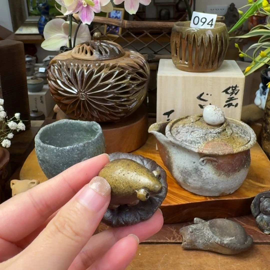 中居千赫备前烧小青蛙摆件福利一口价