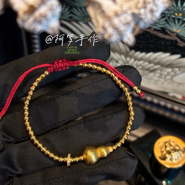 铜合金手链 铜合金手链 本命年适配！葫芦跑环小众编织手绳