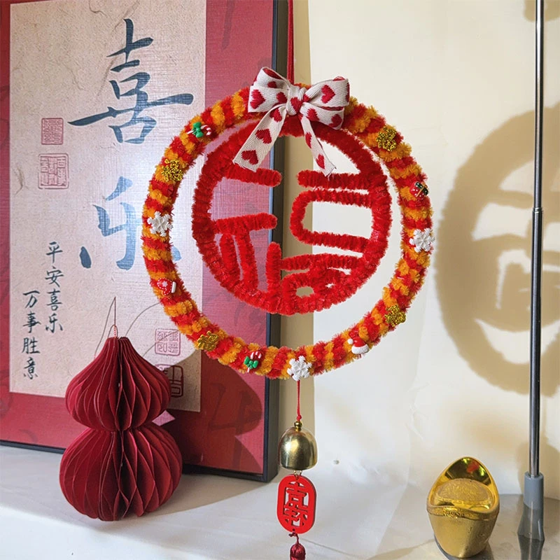 2025新年礼物圆形花环挂件挂饰乔迁手工diy材料包送朋友闺蜜长辈