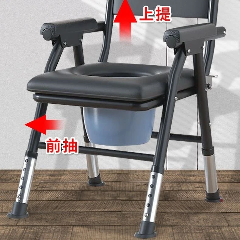 新疆包邮老年人孕妇坐便椅加粗加厚移动折叠坐便器家用