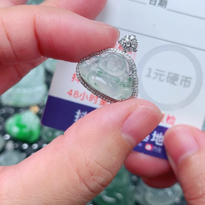 吊坠(不含链)18K金镶嵌翡翠
