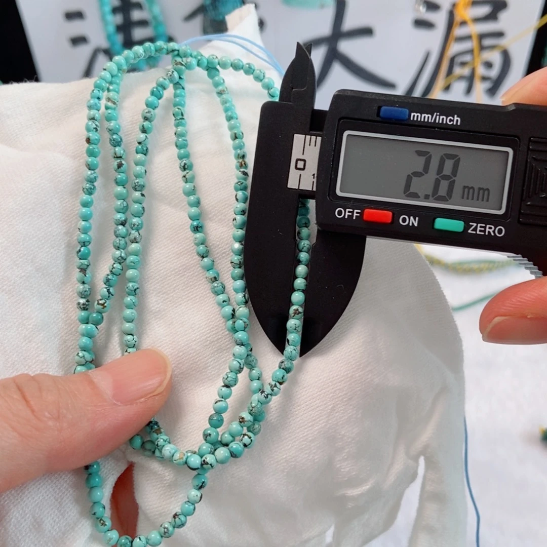 未镶嵌南红玛瑙珠宝奇石