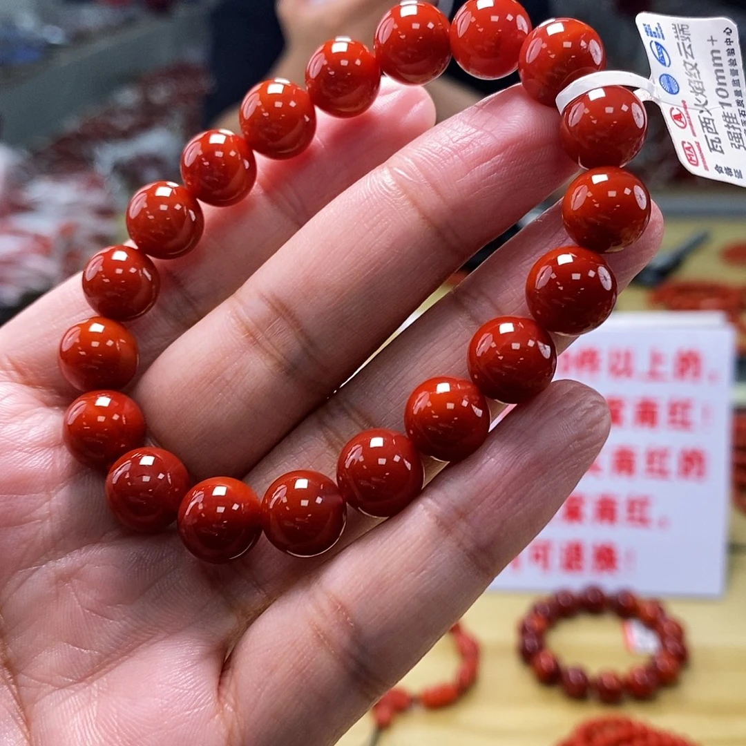 南红玛瑙10.5mm（多样性发一）未镶嵌