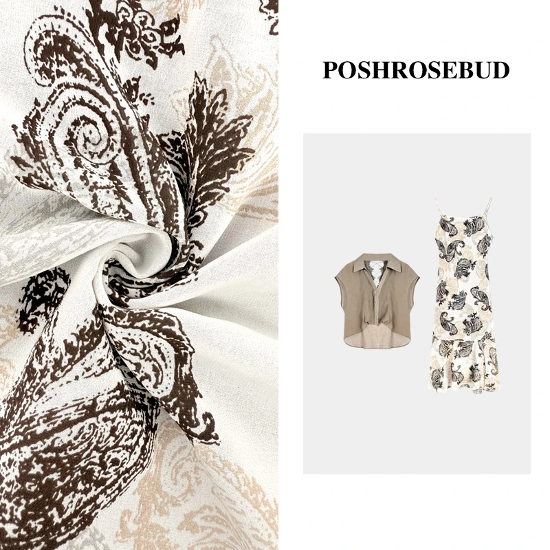 POSHROSEBUD【腰果花】罩衫印花吊带显瘦气质连衣裙两件套-T0175