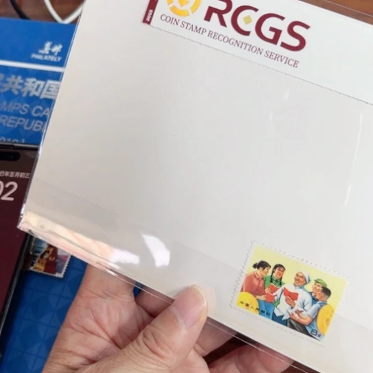 好**养文17，4-1，一件一件