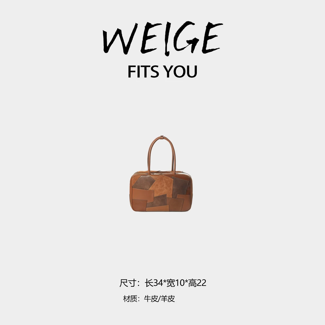 WEIGE【保龄球】牛皮/羊皮单肩手提包BV9173-拼色