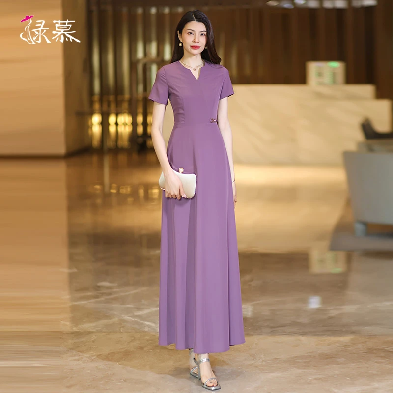 高级感紫色连衣裙正式场合2025夏季新款高端气质修身显瘦超长裙