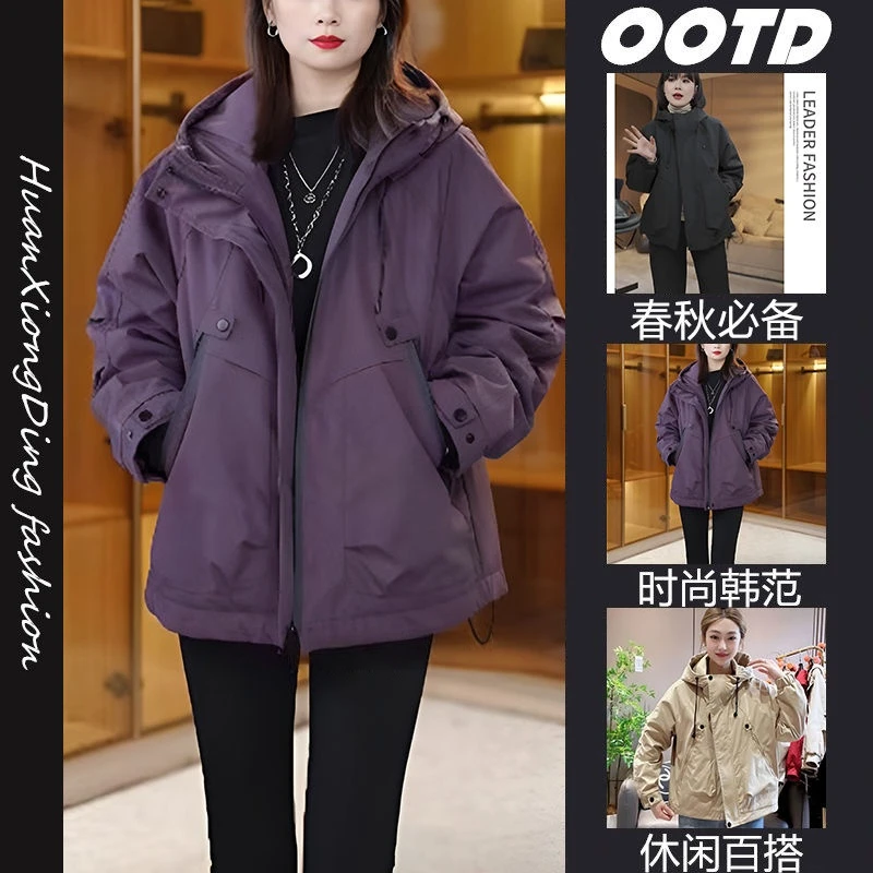 洋气时尚休闲宽松胖mm抽绳短外套女春秋连帽高级感百搭工装冲锋衣