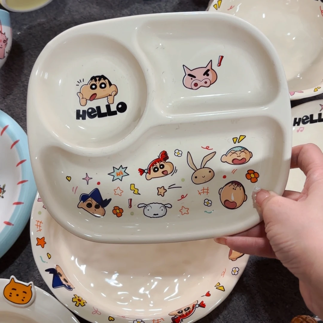 陶瓷小新八寸分餐盘正品