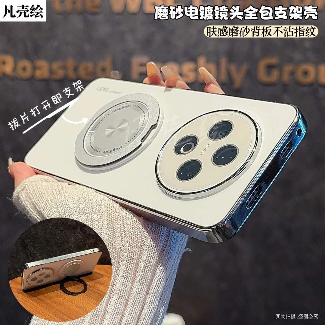 vivoY500手机壳新款镜头全包防摔支架y500保护套磨砂高档时尚适用