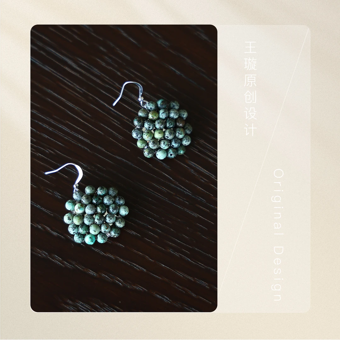 璇之恋·王璇 不锈钢耳饰 佳美娜耳坠