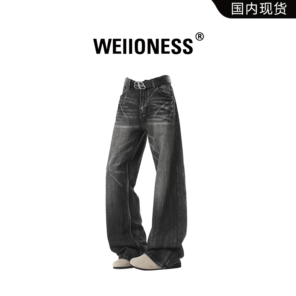 WEIIONESS水洗做旧牛仔裤男秋冬潮流轻奢痞帅休闲男裤百搭直筒裤