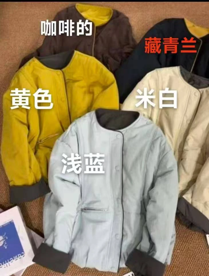 【花猫服装】新款韩版宽松显瘦圆领棉服女加厚保暖拼色面包服外套