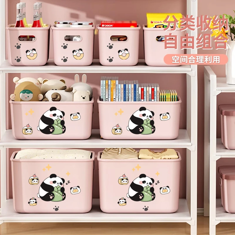 收纳箱大号特大清仓家用零食玩具整理书本杂物衣服储物盒塑料箱子