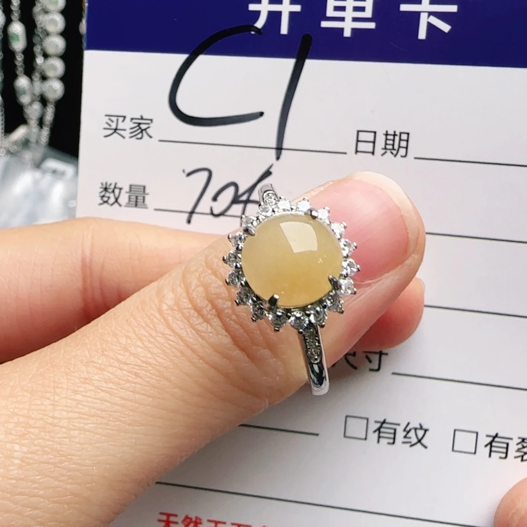 银S925镶嵌手链翡翠