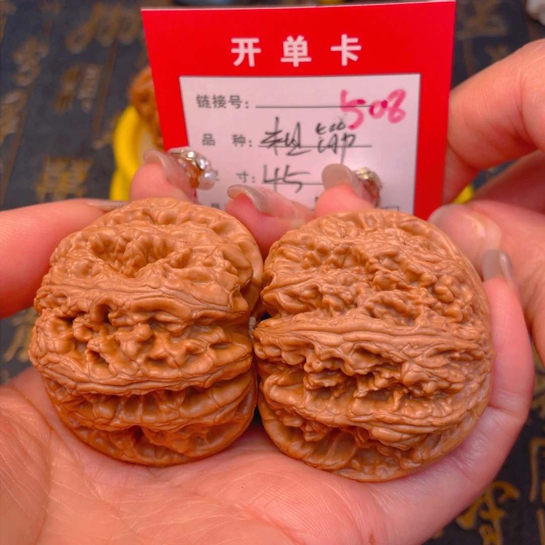 桃核吊坠文玩的好的