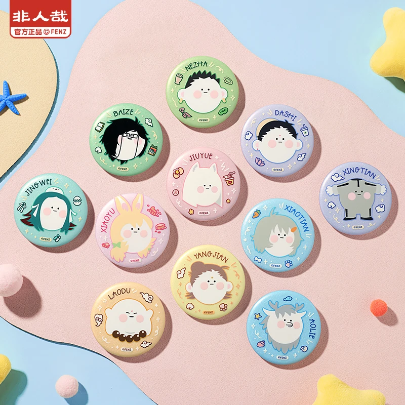 非人哉团子系列马口铁徽章幻彩白葱烫七彩浮雕动漫吧唧盲盒分子