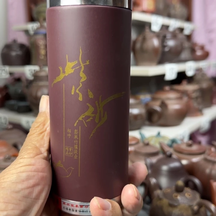 茶壶紫砂紫砂壶泡茶