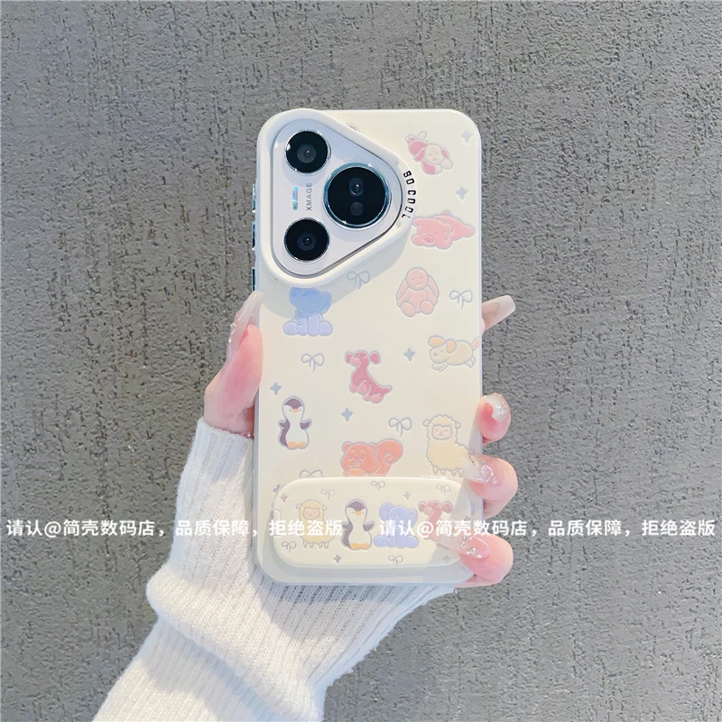 （华为Pura70系列）磨砂彩银适用华为Pura70/Pro/pro+/ultra手机壳